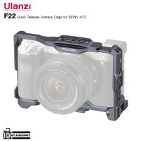 ULANZI F029 FALCAM F22 QUICK RELEASE METAL CAGE FOR SONY A7C