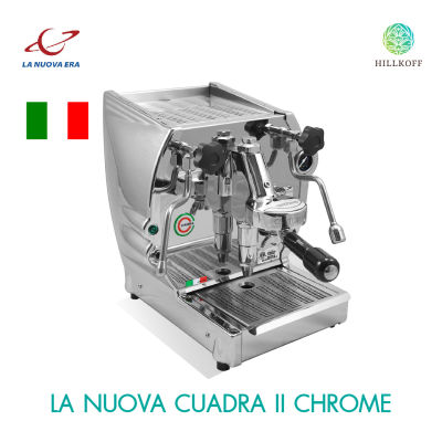 Ratika | เครื่องชงกาแฟ LA NUOVA CUADRA II 1G  สี CHROME