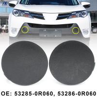 ฝาขวาซ้ายรถลากจูงเคสกันกระแทกเบ็ดลากหน้า2ชิ้นสำหรับ Toyota RAV4 XA40 2013-2015 53285-0R060 53286-0R060ชิ้นส่วนรถยนต์