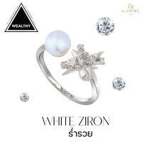 A.CEMI White Zircon 8 Fortune Star Ring แหวนพลอยแท้ เพทายขาว รํ่ารวย ของขวัญมงคล