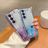 เคสซิลิโคนสำหรับ Samsung กาแล็คซี่ S23/S23พลัส/S23เฟ/S23อัลตร้าเคสประดับเพชรสุดหรูสีดอกไม้ดีไซน์ลายดอกไม้แวววาวเคสมือถือเคลือบเงางามกรอบด้านหลังเคสป้องกันกันกระแทกสำหรับเด็กผู้หญิง