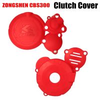 ❧☃✸ Motorcycle Engine Cover Clutch Magneto Protector For ZONGSHEN CBS300 ZS 300CC Motocross Accessories Refit