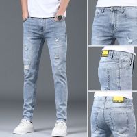 【YD】 Korean ripped hole Stretch Mens Denim Pants with Distressed Design Jeans Luxury Men