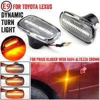 2Pc แบบไดนามิก LED Side Marker ไฟเลี้ยวสัญญาณสำหรับ Toyota Altezza Wish Land Cruiser 200 Prado 120จะ Cypha VS Prius 2 RAV4