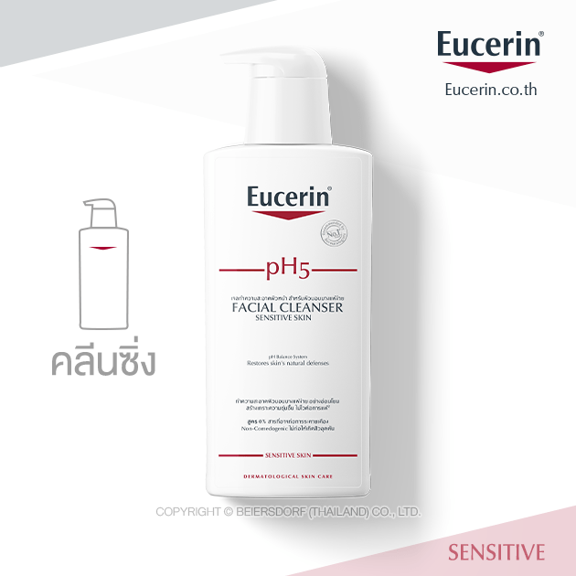 eucerin-ph5-sensitive-skin-facial-cleanser-400-ml-ผลิตภัณฑ์เจลล้างหน้าสำหรับผิวแพ้ง่าย
