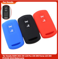 Silicone Key Case for Honda XADV 2021 SH 125 Pcx 150 300 Forza 125 300 PCX150 2018 Motorcycle 2/3Button Smart Remote Key Case