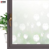 Privacy Frosted Window Film Matte Glass Vinyl Self-Adhesive Anti UV Stickers for Blackout Tint