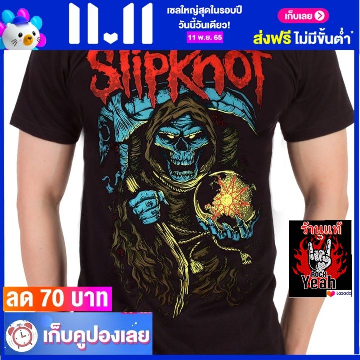 เสื้อวง-slipknot-สลิปน็อต-ไซส์ยุโรป-เสื้อยืดวงดนตรีร็อค-เสื้อร็อค-rcm1752-ราคาคนไทย