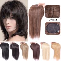 Mini Wig Black Synthetic Wig With Bangs Hair Clip In Head Top Hair Extension Closure Hairpiece Fringe Middle Part Hairstyle