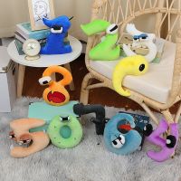 Mainan Mewah Pengetahuan Nimor Baru Boneka Karakter Kawaii Boneka Hewan Alfabet Pengetahuan Mainan Plushie Unak-Anak Hadikan