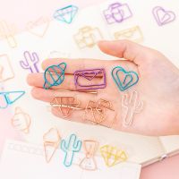 10 Pcs Mini Metal Hollow Paper Clip Set Colour Cute Bookmark Clip Stationery Gift Office Supplies