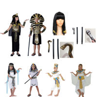 Carnival Childrens Day Clothing Boys Girls Cosplay Costume Egypt Pharaoh Prince Princess Kids Greece Birthday Party Dress