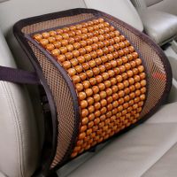 Breathable Car Lumbar Pillow Massage Bead Seat Back Support Pad Ice Silk Mesh Wood Bead Waist Cushion Car Interior Decoration