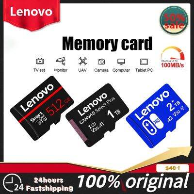 【jw】❒  Card Transfer Up To 100MB/s Memory Class 10 SD/TF 2TB Flash