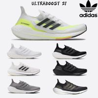 (Ready Stock) Original  UltraBoost 21 men / women running shoes unisex jogging shoes Ultraboost 2021 kasut sukan