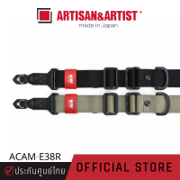 Artisan&amp;Artist Nylon camera strap [ACAM E38R] สายคล้องกล้อง (ประกันศูนย์ไทย)