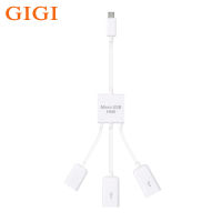 GIGI Micro USB OTG Hub อะแดปเตอร์สำหรับสมาร์ทโฟน /แท็บเล็ตแยก Micro USB สำหรับ Apple Samsung Lenovo