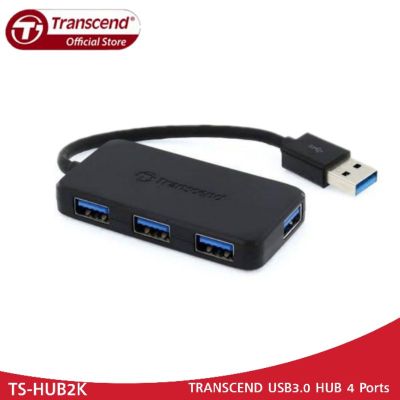 TRANSCEND USB3.0 HUB 4 Ports (TS-HUB2K)