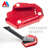 อุปกรณ์เสริมสำหรับ Ducati Desert X 2022 2023 DesertX สนับสนุนรถจักรยานยนต์ Kickstand cket Pad Foot Pad ด้านข้างเพิ่ม Extension Stand