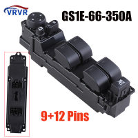 Vrvr 9 12 pins ไฟฟ้าโทกระจกไฟฟ้าสวิทช์ GS1E-66-350A GS1E66350A W-FH-MZ-18 48-11 GS1E-66350A สำหรับมาสด้า6 2007- 2013