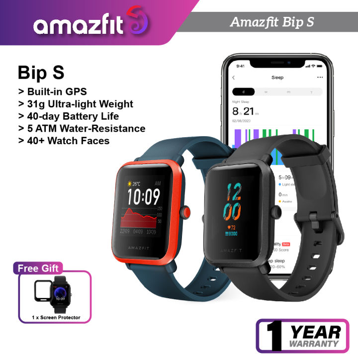 Amazfit bip sales for swimming