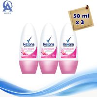 Rexona Roll-on Sexy 50 ml x 3. เรโซนา โมชั่นเซ้นส์ เซ็กซี่ บูเก้ โรลออน 50 มล. แพ็ค 3 ขวด