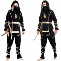 CP230 ชุดนินจา นินจา สีดำ Dress for Black Ninja or Shinobi Suit Career Costume Party Cosplay Fancy Outfit 7C213.1 7C213.2 7C213.3