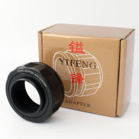 Yifeng M42ถึง M39 25-55มม. ปรับโฟกัส Helicoid Adapter Extension Tube