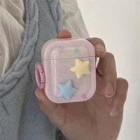 INS Korean Cute 3D Line Star Case For Airpods 2  3 Pro 2 Earphone Case Charge Box Soft Wireless Bluetoon Back Cover Funda Wireless Earbud Cases