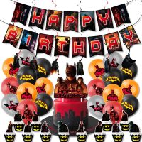 Superhero Bat Theme Balloons Boy Birthday Party Air Globos Decoration Bat Robert Character Balloons Banners Kids Toy