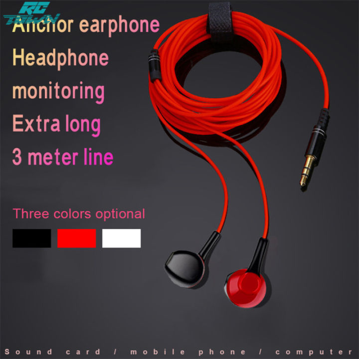 rctown-2023newหูฟังสายยาว3ม-หูฟังพร้อมไมค์ชัดเจนเหมาะกับการตรวจสอบชุดหูฟังหูฟังเพลงโทรศัพท์มือถือ