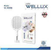 WELLUX (เวลลักซ์) ไม้ตียุงและแมลง แบบตั้งโต๊ะชาร์จไฟได้พร้อมไฟดักแมลงสีม่วง ใช้เป็นไม้ช็อตยุง และสามารถเปิดดักยุงและแมลงได้ กำลังไฟ 2 วัตต์ แบตเตอรี่ 1200mAh