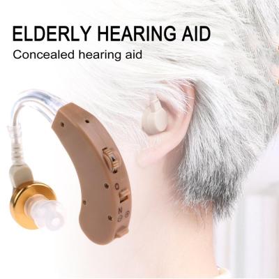 【■】 yawowe In-Ear Digital Acousticon ที่มองไม่เห็นการเพิ่มคุณภาพเสียงหนวกอะไหล่ลูกบิดกีตาร์เครื่องช่วยฟังสำหรับผู้อาวุโส Aid หูจองเครื่องช่วยฟัง