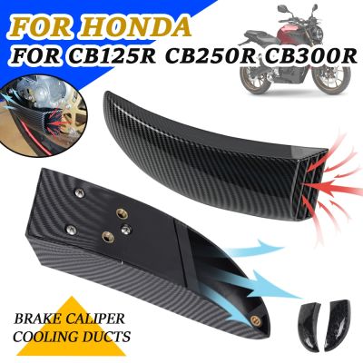 ♀ Motorcycle Accessories Front Disc Air Ducts Brake Cooling Cover Ducts System For HONDA CB125R CB 125R 250R 300R CB250R CB300R