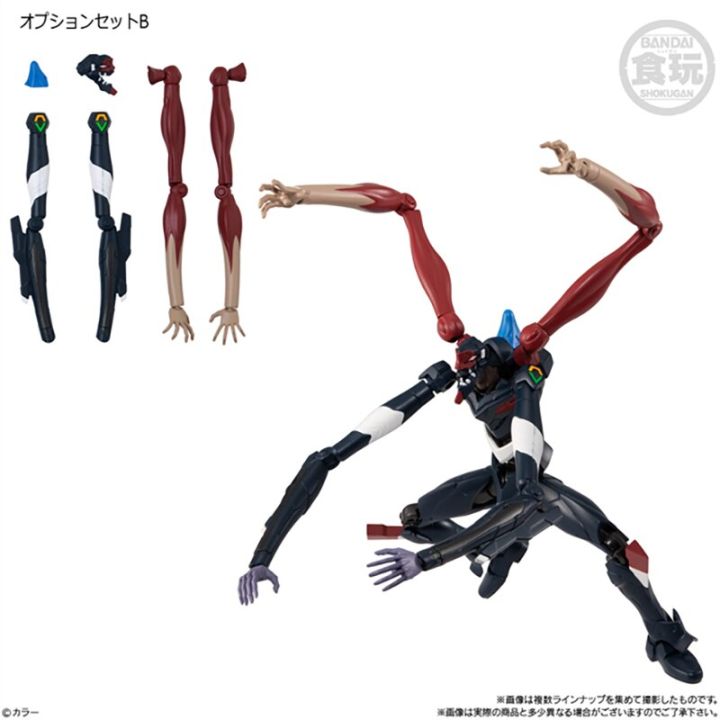 bandai-gashapon-eva-frame-04-action-figure-eva-01-test-plastic-model-toy-frame-set-eva-02-production-model