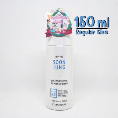 Etude house Soon Jung 6.5 Whipped Cleanser Regular Size (150 ml.) โฟมล้างหน้าเนื้อโฟมที่ไม่ระคายเคืองต่อผิว สำหรับผิวแพ้ง่าย