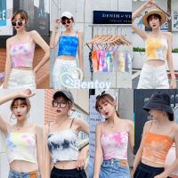 Smallgirl*พร้อมส่ง*เสื้อสายเดี่ยวไหมพรมลายมัดย้อมหลายสีให้เลืก(9588)