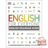 to dream a new dream. ! &amp;gt;&amp;gt;&amp;gt; หนังสือภาษาอังกฤษ ENGLISH FOR EVERYONE: ENGLISH GRAMMAR GUIDE (A COMPLETE SELF-STUDY PROGRAM)