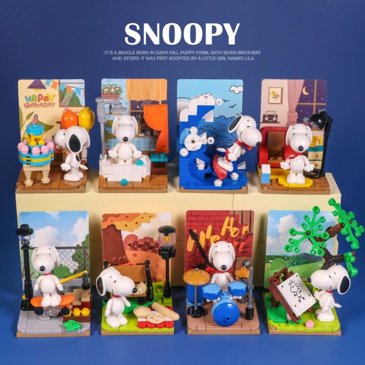 cod-ตัวต่อ-บล็อกต่อ-เซ็ต-8-ชิ้น-snoopy-ของขวัญให้เพื่อน-รูปสัตว์-ตกแต่งบ้าน