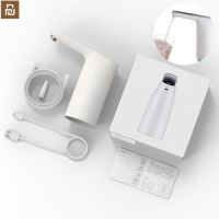 Youpin Automatic USB Mini Touch Switch Water Pump Wireless Rechargeable Electric Dispenser Water Pump With USB Cable