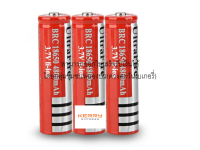 UltraFire18650 แบตเตอรี่ลิเธียมชาร์จ 3.7v4800mah พัดลมขนาดเล็กแบตเตอรี่ไฟฉาย