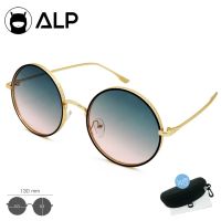 DRH แว่นกันแดด ALP Sunglasses  แถมกล่องและผ้าเช็ดเลนส์ UV 400 Round Style รุ่น SN0048 แว่นตาแฟชั่น  แว่นตากันแดด