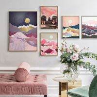 ญี่ปุ่น Cherry Blossom ภูมิทัศน์โปสเตอร์สีชมพู Sunrise Mountain ภาพวาดผ้าใบพิมพ์ภาพผนัง Room Home Decor