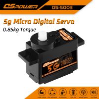 DSpower 5g Micro Digital Servo Plastic Gear Mini Servos for RC Car WLtoys k969 k989 k999 Mini Q Airplane FIX WING ROBOT USB Hubs