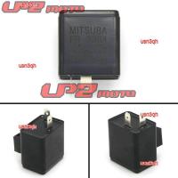 usn3qh 2023 High Quality Suitable for Kawasaki ZX550 GPZ550 ZL400 KL250 KLR250 turn signal controller relay