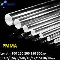 Transparent Acrylic Plexiglass Solid Rod PMMA Round Bar DIY Decor DIY Accessories Jewelry Holders Customized Photography Tools Cables