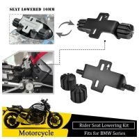 Motorcycle Rider Seat Lowering Kit For BMW R1200GS LC ADV K1600GT K1600 B Grand America S1000XR R1250GS R1250RT 2013-2019 2018