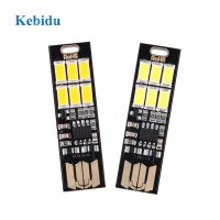 KEBIDU 6 LED Night Lights Adjust Brightness Finger Touch Lamp Dimmer Mini Pocket Card USB Power for Power Bank Computer Laptop