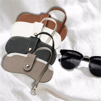 Stylish Glasses Cover Fashionable Sunglasses Case Slim Eyeglass Organizer Eyewear Protection Clip PU Sunglasses Bag