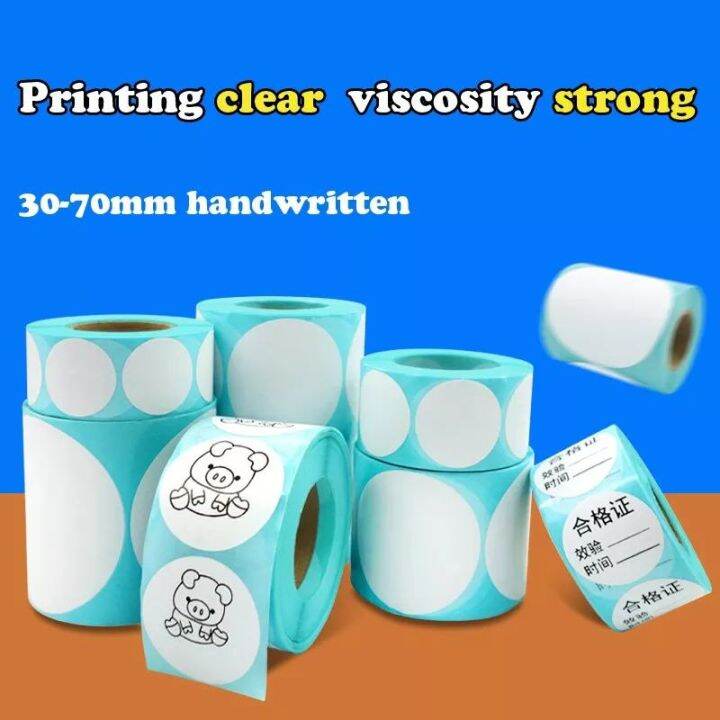 500Pcs/Roll Round Labels Circle PVC Scrapbooking Labels Seal Sticker ...